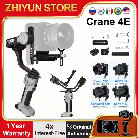 ZHIYUN CINEPEER CRANE 4E 3-Axis Handheld Camera Gimbal Stabilizer with Vert Shoot/Video Rec for Sony