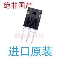 1-5PCS Brand-new original STW26N60M2 STW24N60M6 STW60NE10 STW18NK80Z TO-247