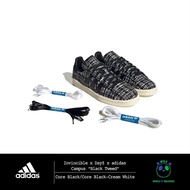Invincible x DayZ x adidas Campus “Black Tweed”