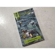 Novel Five Friends in the Treasure Island (cover2 Variant (knrs)), by enid blyton