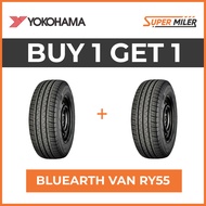 2pcs YOKOHAMA 195R15 RY55 BLUEARTH VAN Car Tires