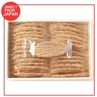 Ginza West Leaf Pie 1 box of 26 pieces【Direct friom JAPAN】
