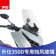 TFS ZONTES 350D Modified Heightened Windshield Wide Windshield 350D Windscreen ZOntes Deflector