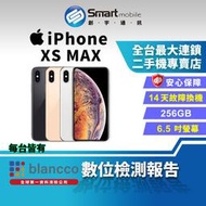 【創宇通訊│福利品】Apple iPhone XS Max 256GB 6.5吋