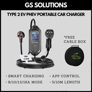 AFYEEV EV PHEV Car Charger Type 2 Portable Charger LED Digital Screen 8A-16A 3.5-10 Meter 3 Pin UK M