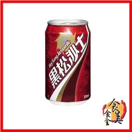 *现货*台湾黑松沙司 Taiwan Hey Song Sarsaparilla 330ml
