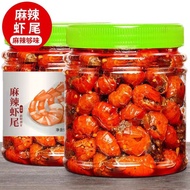 Gourmet Bloggers Recommend Lobster Tails Fresh Seafood Spicy Crayfish Tails Instant Canned Seafood S