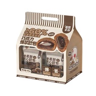 Extreme Muscle Unicorn Chocolate Pop Pulp Ou Bao 400g/Bag
