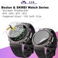 BOZLUN & SKMEI Watch Screen Protector Tempered Glass Bozlun B79 B78 B77 B73 TPU Soft Film Screen Pro