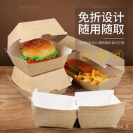 ‍🚢Wholesale Kraft Paper Hamburger Packing Box Discount-Free Hot Dog Fries Box Disposable Fried Chicken Food to-Go Box	Sp