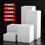 Window Square Selection Display Model Product Platform Exhibition Cabinet Display White Base Live St