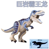 โรงงานขายตรงไดโนเสาร์ตัวต่อจูราสสิของเล่นประกอบสีพิเศษของเล่นสร้างสรรค์ Southern Behemoth Dragon