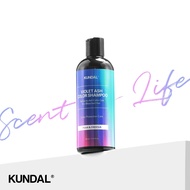 [KUNDAL] Violet Ash Colour Shampoo 300ml