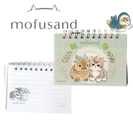 貓福珊迪 - 日本 Mofusand 貓福珊迪 迷你筆記簿 (Rabbit Green) 鯊魚貓 軟環筆記簿 memo紙 迷你便條紙 備忘錄紙/迷你筆記本/ 迷你信紙 note notes pad 平