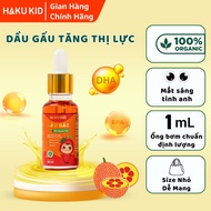 Gac oil for baby weaning, Hakukid HK20GA baby weaning oil, supports vision, strengthens the immune s