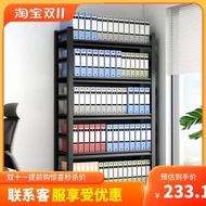 Office File Cabinet Document Rack Voucher File Storage Holder Floor Multi-Layer Financial Accounting Storage Rack Storage Rack