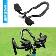 Rest Handlebar Road Bike Bicycle Handlebar Mountain Bike Aluminum Alloy Integrated Bike Competition 