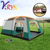 ViRYN 8-12 Person Large Camping Tent Waterproof Outdoor Camping Tent With 2 Bedroom Compartment