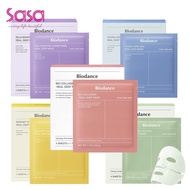 Biodance mask Bio Collagen & Hydro Cera Nol & Rejuvenating Caviar PDRN & Radiant Vita Niacinamide & 