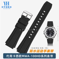 Suitable for Casio MWA-100HD-1A Steel Heart Black Samurai Rubber Watch Strap Waterproof Bracelet Men Accessories