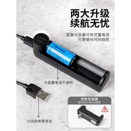 [Ready Stock] Laser Light Flat Line Cross Line High Power Laser Pen Engineering Marking Long-Range S