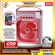 NGY Portable Air Cooler Fan / Kipas Angin Pelembab Udara | NGY-118AC N