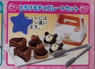2007年絕版MegaHouse蛋糕屋(2款散款)