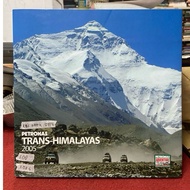 Petronas Trans-Himalayas 2005