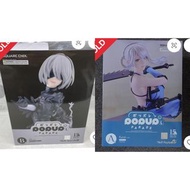 NieR:Automata POP UP PARADE 2B & Kainé Figure