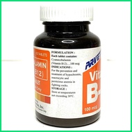 ∫ ✩ ╲ [FCR AGRIVET] 2pcs Vitamin B12 Cyanocobalamin for Gamefowl / Manok Panabong / Fighting Cock