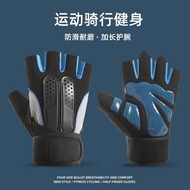 Gloves Anti-Slip Fitness Wrist Sports Outdoor Horizontal Bar Cycling Summer Half-Finger Dumbbell Men