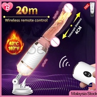 {Auto-telescopic&Heating}Dildo Machine With Suction Cup G-Spot Vibrator Simulation masturbator adult