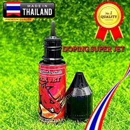 SUPER JET DOPING 15ML FOR 5 MINUTES 10-15 MINUTES BEFORE SAVING