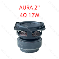 DIYsound AURA 2 นิ้ว 4Ω 12w ลำโพง 2 นิ้ว full range เครื่องเสียงรถยนต์ ลำโพงฟูลเรนจ์ ดอกลำโพง2นิ้ว hk ลำโพง2นิ้ว ดอกลำโพง2นิ้ว