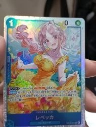 One piece card game op 15 SR 蕾貝卡