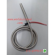 Carrier Carlyle 06D 06E SEMI HERMETIC COMPRESSOR Crankcase Heater