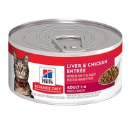 Hills Science Diet Liver And Chicken Entrée Adult Canned Cat Food, 24 Cans-(HILLALC24)