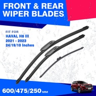 Front Rear Wiper Blades Set For HAVAL H6 III 2021 - 2023 Hybrid HEV PHEV GT High Carbon Steel Silico