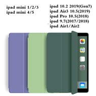 เคส iPad Gen6/7/8 เคสไอแพด 9.7/10.2/10.5/10.9 2018 / 2017 iPad Mini 1 / 2 / 3 / 4 / 5 iPad air 1 / 2 iPad2/3/4 ipad Pro11 เคสไอ ipad case กรณีgen9 Pro11 2021 เคสไอแพด gen8 gen7 gen910.2 เคส ipad air4 10.9 air3 10.5 air1