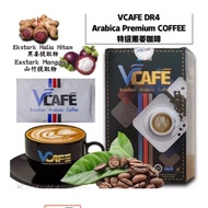 PROMOTION Vcafe Original product-1 kotak= 20 sachet