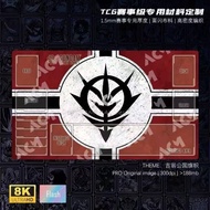 Gundam Principality of Zeon Flag Single Player Battle GCG Flash Playmat Char Aznable Zaku Sinanju Ca