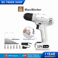 Xiaomi Youpin Cordless Electric Drill Lithium Multifunctional High Power Electric Drill MSID1202-01 