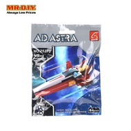 MR.DIY AUSINI Ad Astra Building Block 45pcs 25270