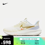 耐克（NIKE）NIKE PEGASUS 39 SHIELD 女子公路跑步鞋 FV8112-171 37.5