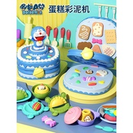 YIMI Doraemon Cake Color Mud Maker 705-A Ice Cream Noodle Toy Educational Mold Set Children Kindergarten diy Handmade Three-Layer Design More Way To Play