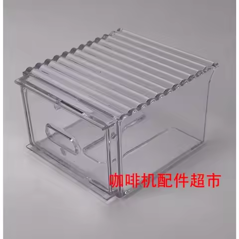 Capsule Box Accessories 61/60 Pixie Capsule Coffee Machine for Nespresso