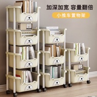 Movable Trolley Schoolbag with Wheels under Table Toy Snack Storage Rack Barber Shop Floor Multi-Layer Kitchen Storage