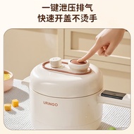 Small Small Electric High Pressure Cooker Small Automatic Smart Mini Multi-Function Rice Cooker Beige