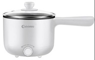 Cuisintec 迷你多用鍋 Mini Multi-Cooker 電煮煲