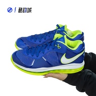 NIKE LEBRON VIII V/2 LBJ8 James 8 Sprite Blue Green Basketball Shoes Men DN1581-400
